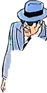 unnamed gangster
