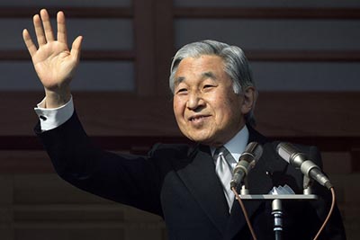 Emperor Akihito