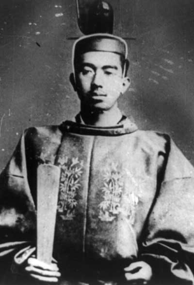 Emperor Hirohito