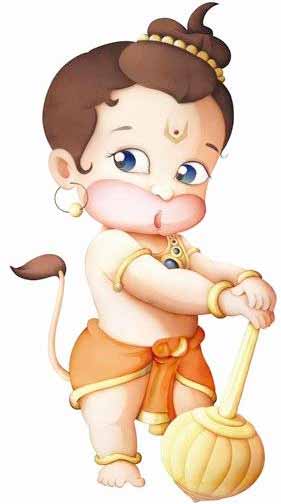 Hanuman