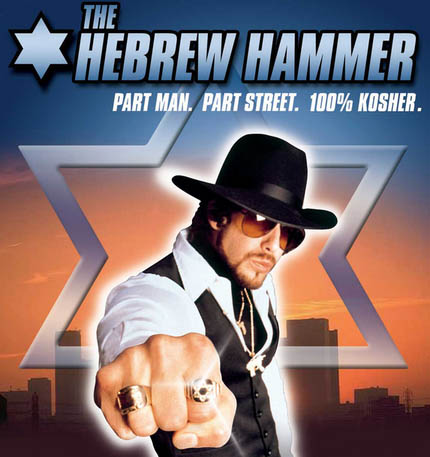 The Hebrew Hammer (Mordechai Jefferson Carver)