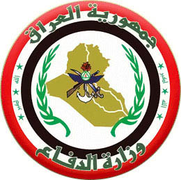 The Iraqi Army