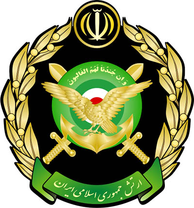 Islamic Republic of Iran Army
