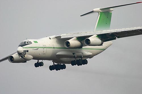 Libyan Air Force