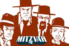 The Mitzvah 4