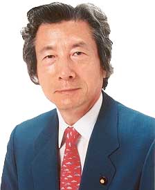 Prime Minister Koizumi