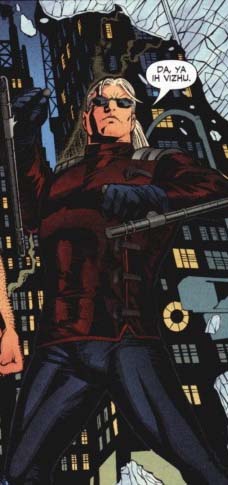 Savant (Brian K. Durlin)