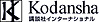 Kodansha